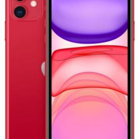 Special Red iPhone